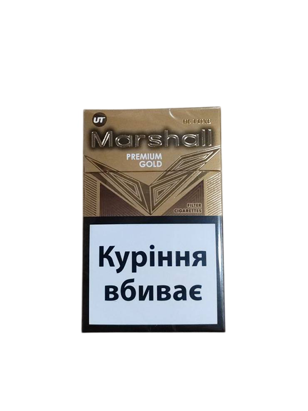 Сигарети Marshall Premium Gold (Маршал КС Преміум Голд Акциз)